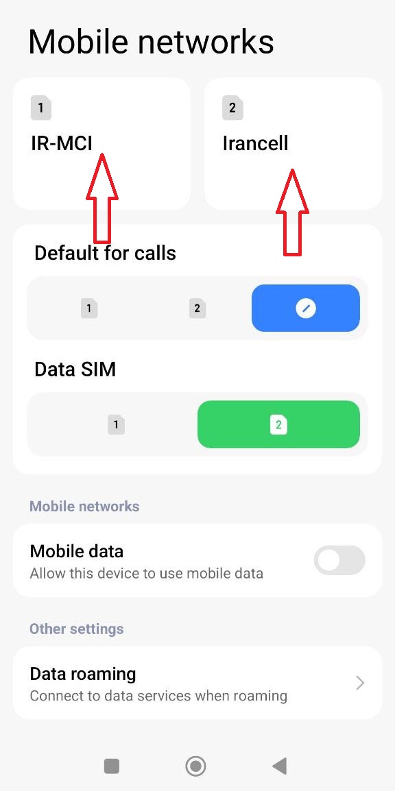 انتخاب سیم‌کارت دیتا